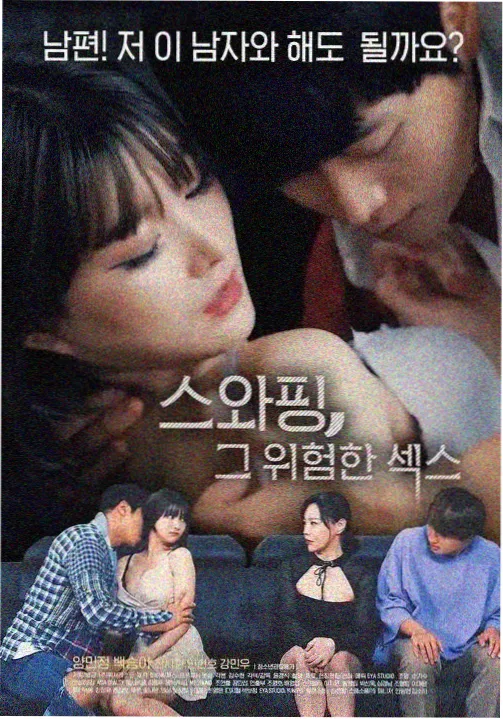 剧场版与TV版分镜对比