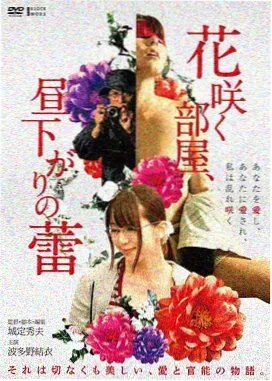 远坂凛 角色卡
