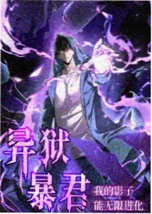 无限剑制常见误读